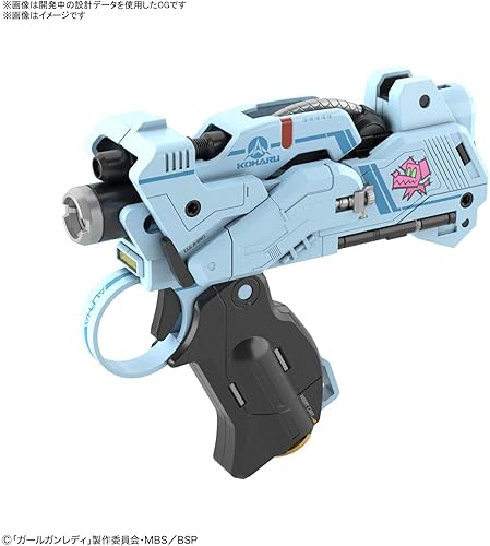 Miniatura 2 de Bandai Girl Gun Lady Attack Girl Gun x Lady Commander Alice Set Box, escala 1/1, modelo de plástico codificado por colores, azul