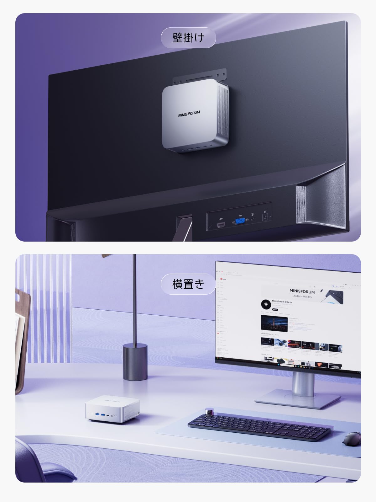 Amazon.co.jp: MINISFORUM X1-470 ミニPC AMD Ryzen AI 9 HX470 DDR5