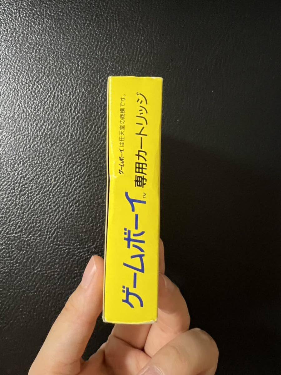 Amazon | ゲームボーイソフト ボンバーボーイ | ボードゲーム