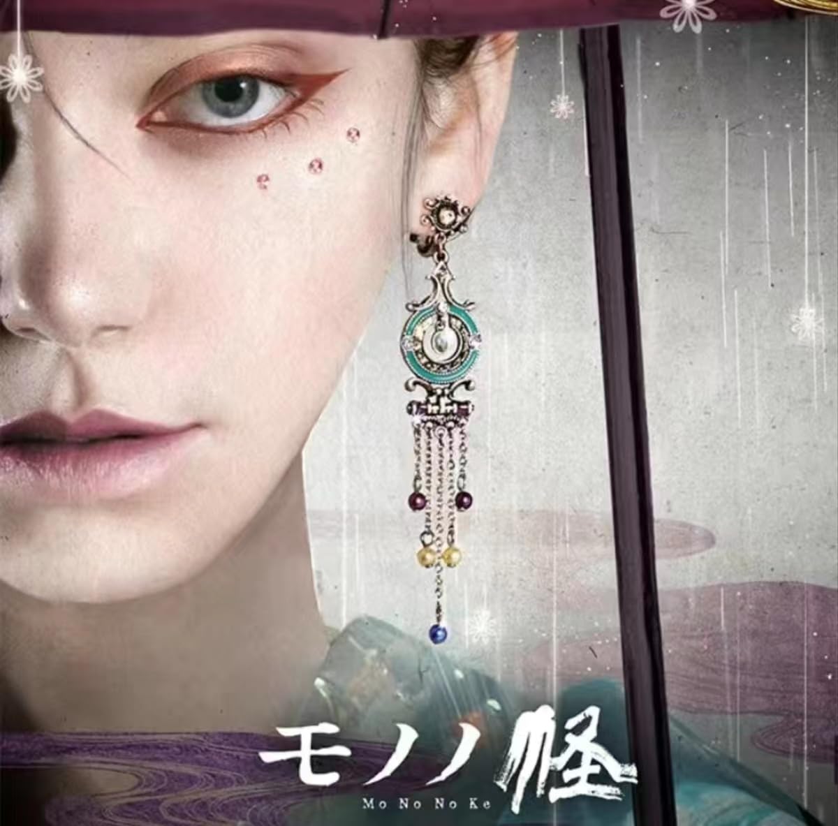Amazon.co.jp: モノノ怪 劇場版 薬売り ネックレス ブレスレット 指輪 