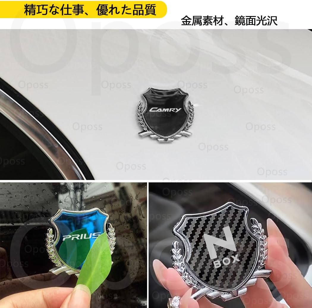 新しいホンダ新型ＺＲ－Ｖ 車用エンブレムステッカー ＺＲ－Ｖ2023(令和5)年～ RZ3 RZ4 RZ5 RZ6全系 車用金属エンブレム