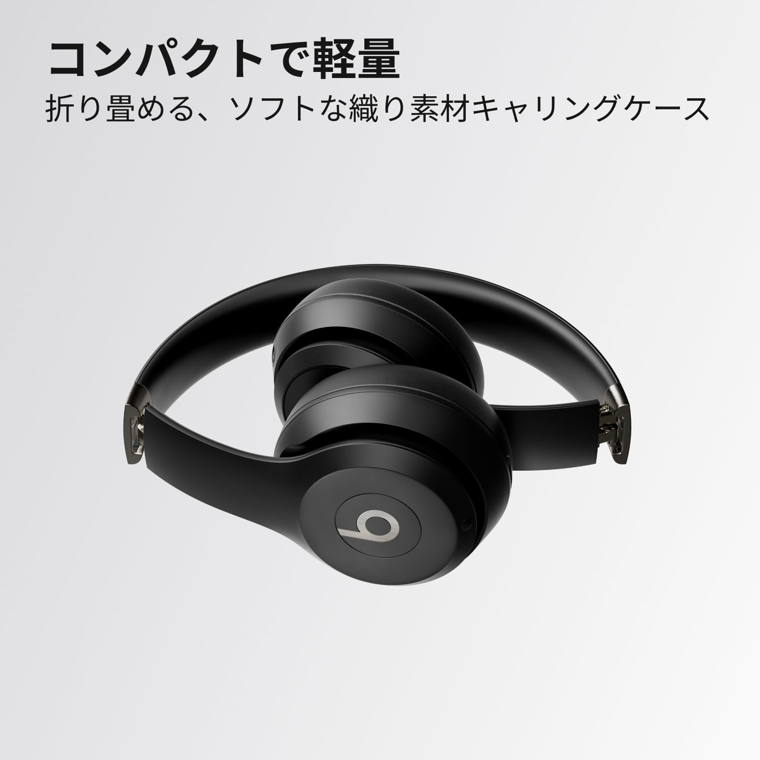 Beats Solo 4-Muga Kirikaku 焦距鏡頭機、Aikiri 香港| Ubuy
