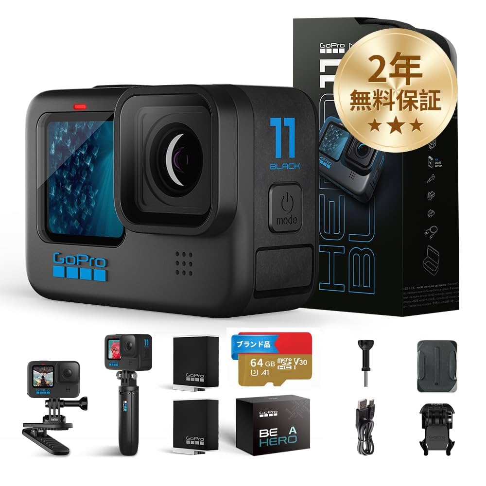 Amazon | 【FWバージョン日本国内正規品】 GoPro hero11 Black