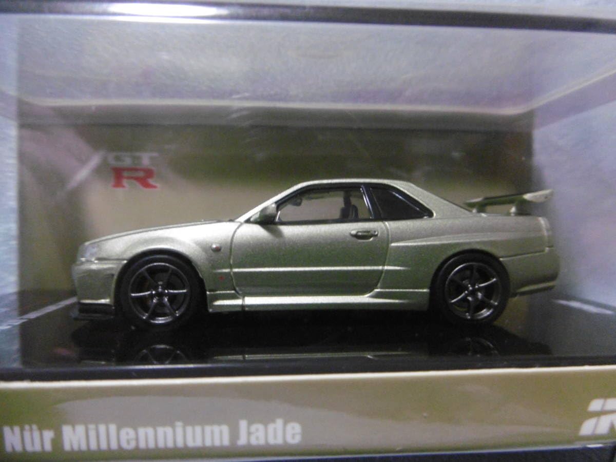 イノモデルR34 V-Spec II Nür Millennium Jade INNO 1/64 NISSAN SKYLINE GT-R (R34) V-Spec II Nur Millennium Jade