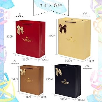 ブラウン ギフト袋 もー 1905ra182.jpg