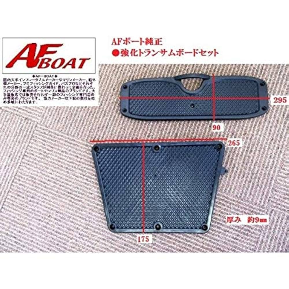 スティームボート　トランプ スティームボート トランプ Amazon.co.jp: 西ドイツ製 トランプ