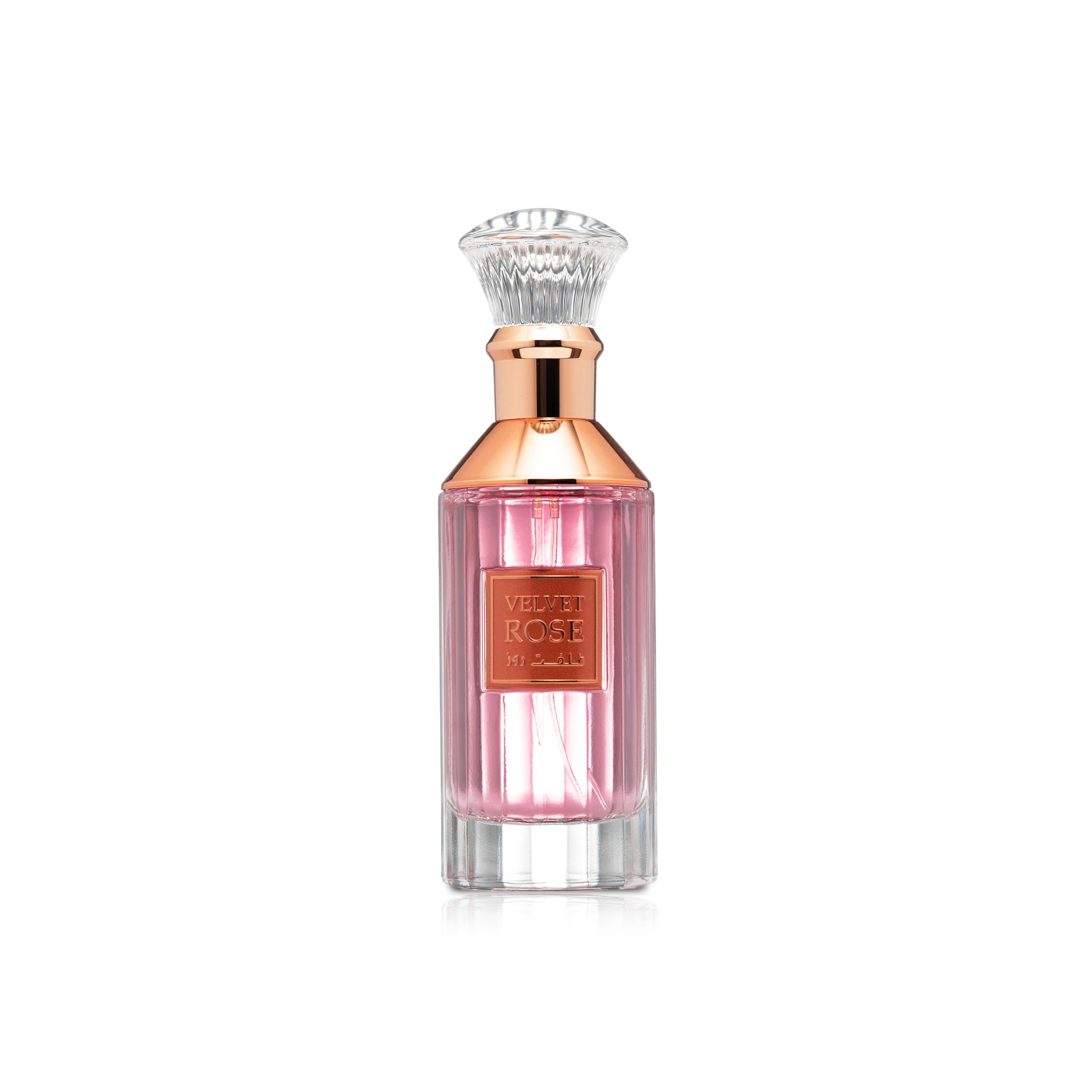Lattafa Perfumes Velvet Rose for Unisex Eau de Parfum Spray, 3.4 Ounce