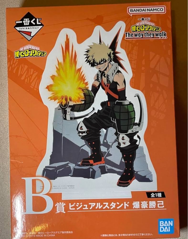 ヒロアカ　爆豪勝己　アクスタ 僕のヒーローアカデミア_描き下ろし 爆豪勝己 記念撮影ver. 特大