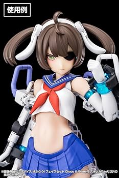 7個セット メガミデバイスまとめ売り メガミデバイスM.S.G 01 トップスセット スキンカラーC【KP595R