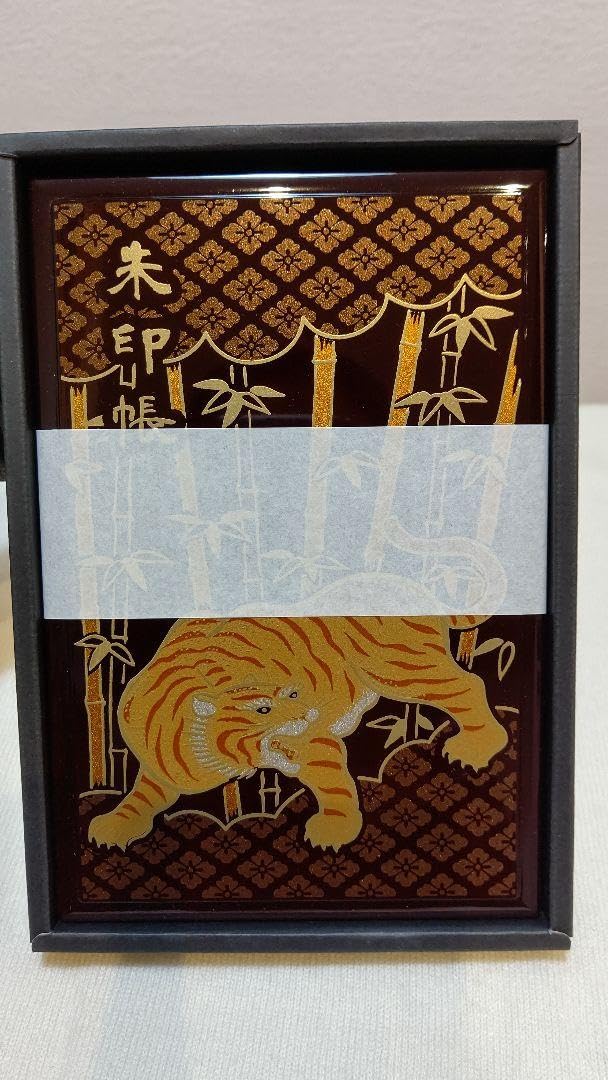 Amazon.co.jp: 伊勢神宮 御朱印帳 寅年 辰年 出雲大社 熱田神宮 参拝