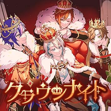 Amazon Music UnlimitedでCleeNoahを聴く