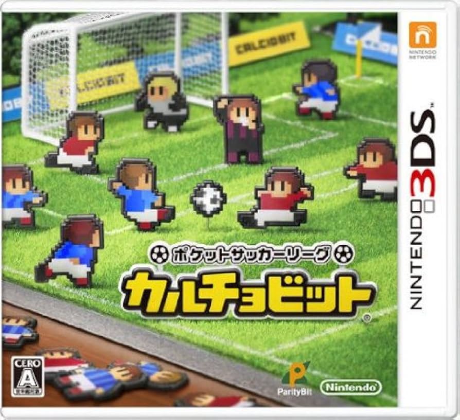 Amazon.co.jp: ポケットサッカーリーグ カルチョビット : ゲーム