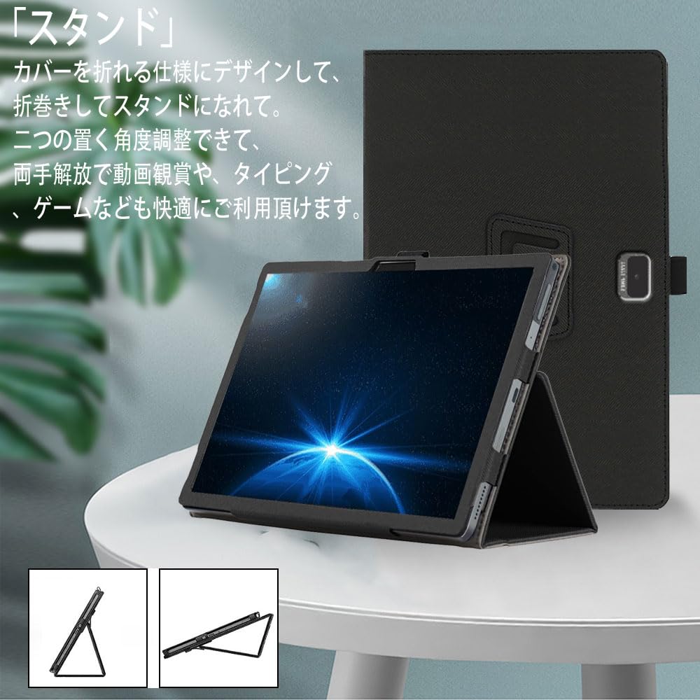 Amazon.co.jp: for Z会専用タブレット(第2世代) Z0IC1ケース 11.6