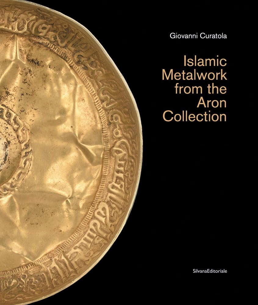 Comprendre l'art du métal islamique grâce au catalogue raisonné Aron Collection