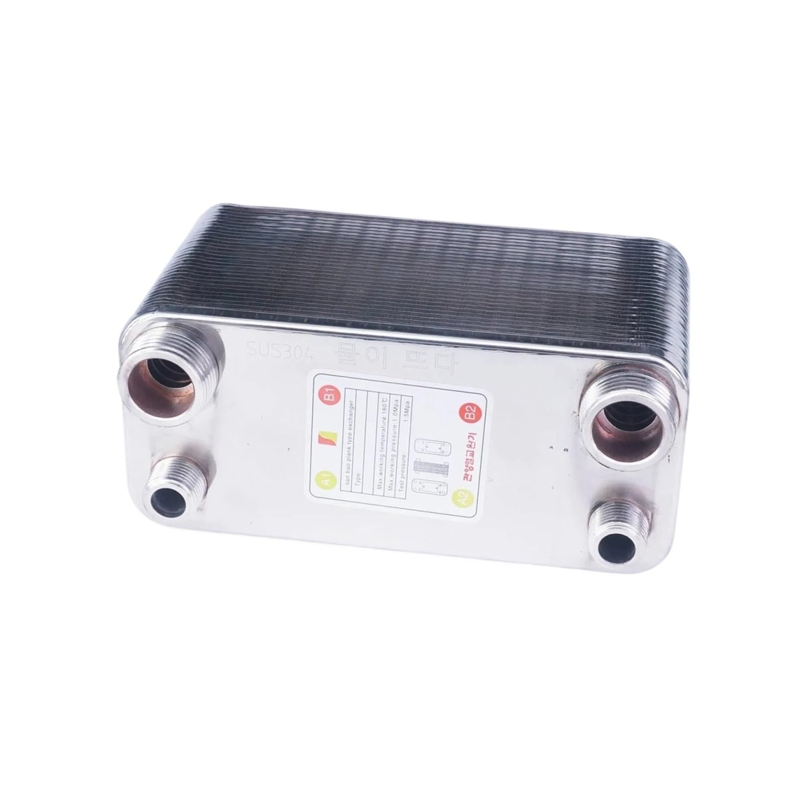 Heat Exchanger, 38 Plates Heat Exchanr Beer Wort Chiller Cooler SUS 304 Stainless Steel for Homebrew Cooling