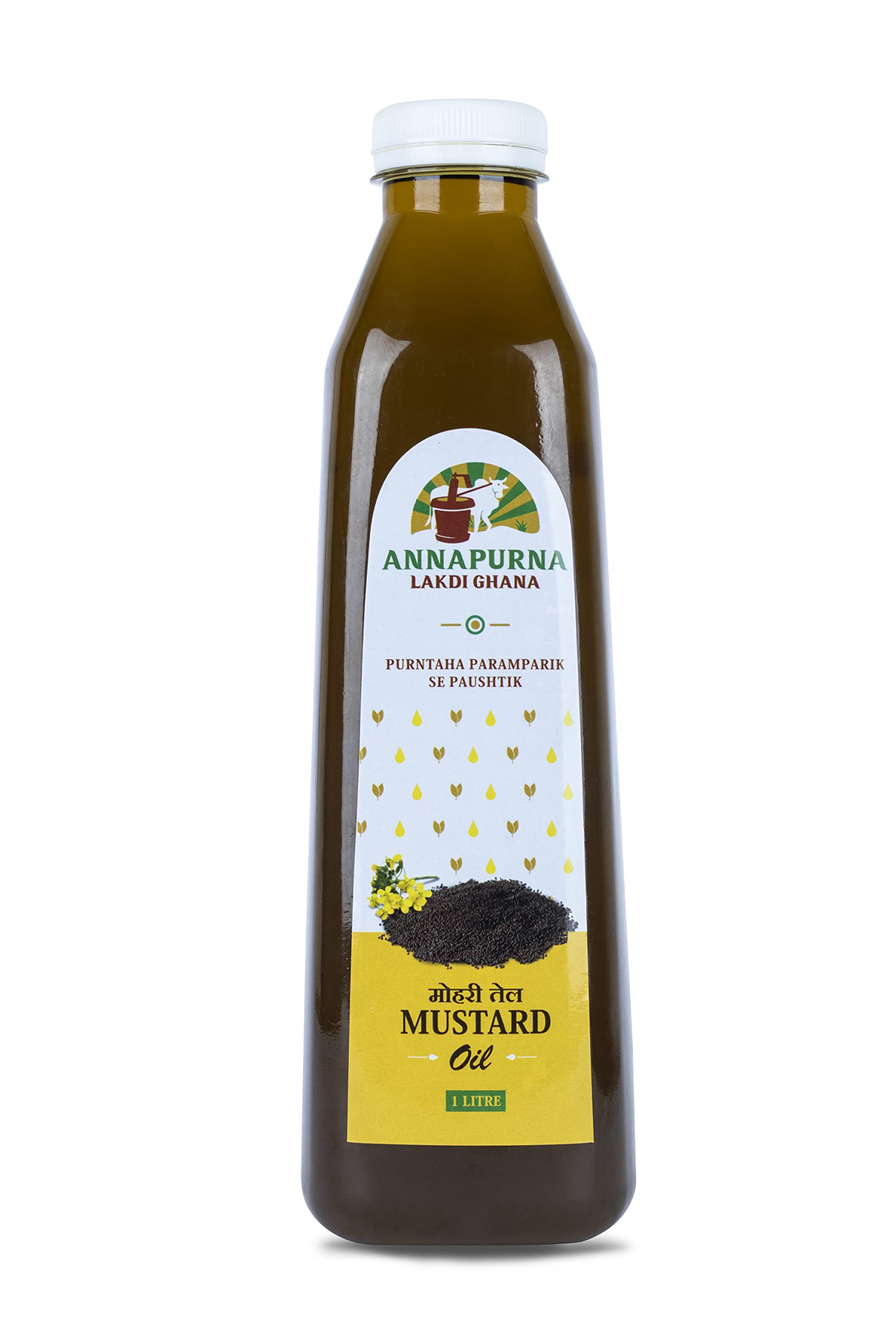 See full amazon price history chart for Annapurna Lakdi Ghana Mustard Oil (1000ml) Annapurna Lakdi Ghana Mustard Oil (1000ml) (B07Y38GBYB) Amazon Price History, Amazon Price Tracker
