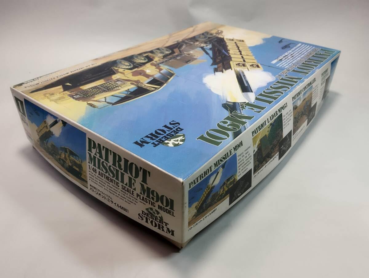 Amazon.co.jp: 1/48 地対空ミサイルシステム パトリオットミサイル