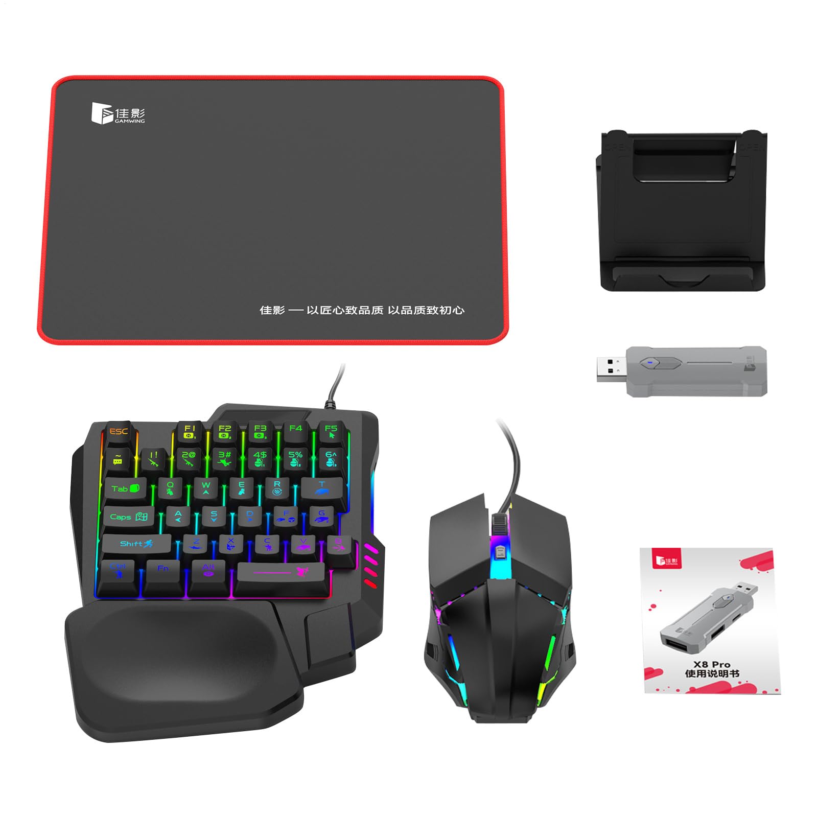 Genérico Combo mouse e tastiera ergonomica | Tastiera e mouse con retroilluminazione per set USB Plug and Play, ufficio, programmazione, streaming, meccanismo, lavoro