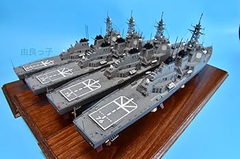 Amazon.co.jp: 1/350 海上自衛隊 こんごう型護衛艦 こんごう きりしま