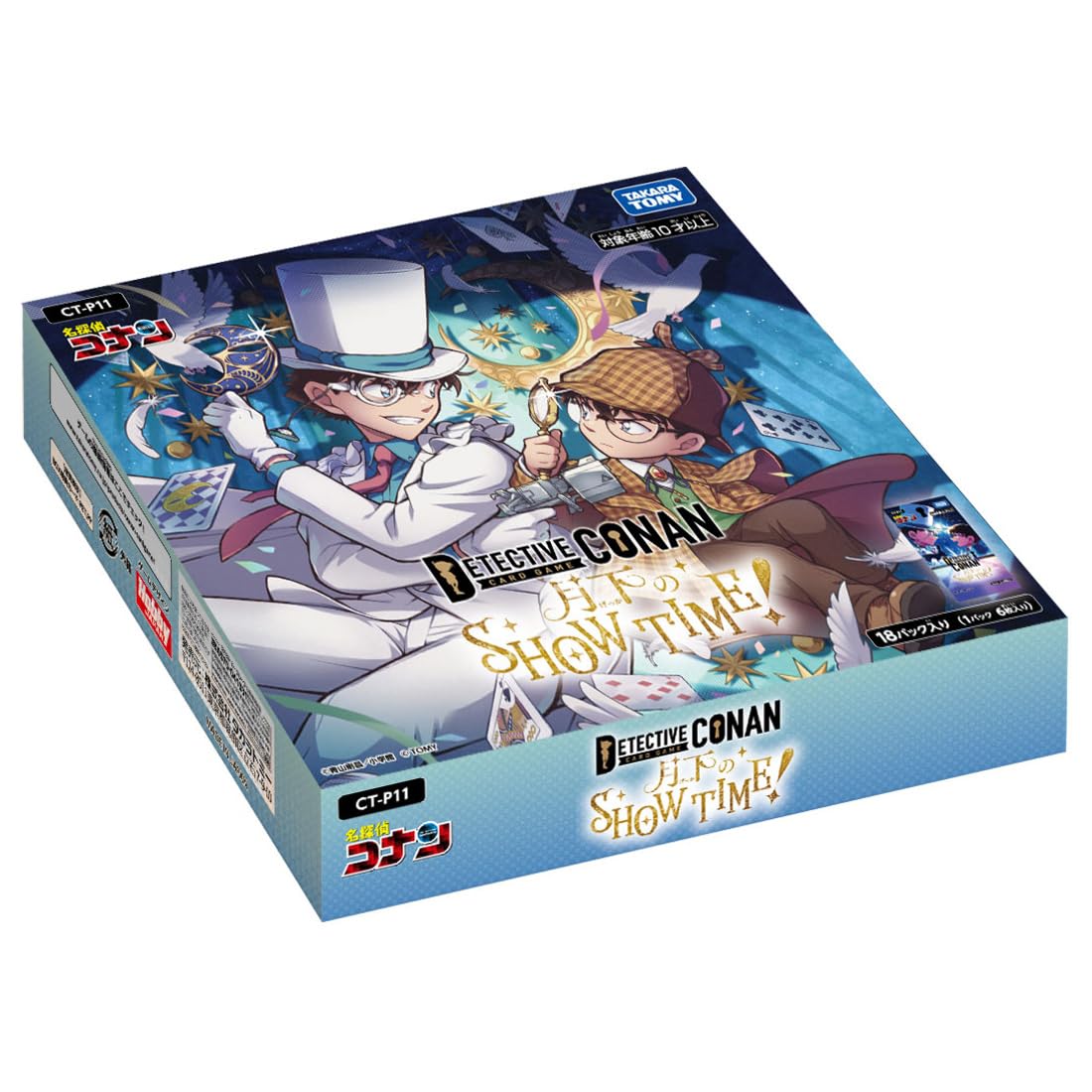 Amazon.co.jp: タカラトミー 名探偵コナン TCG CT-P11 Case-Booster 11