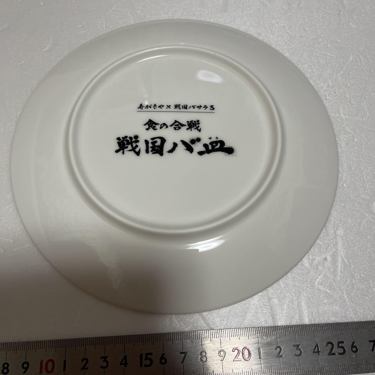 9/8値下げ致しました！⭐️人気⭐️ 2018年製 CORONA 1.4kw 窓用 
