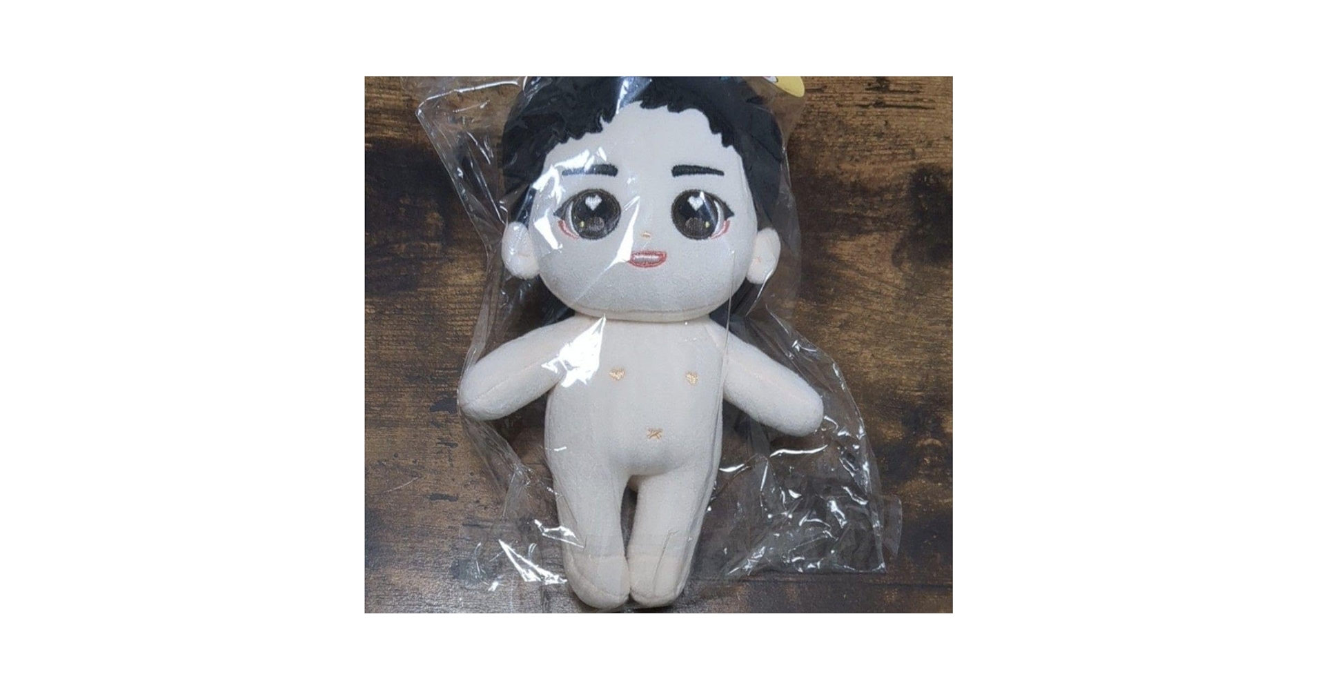パクボゴム ぬいぐるみ20cm セット 20cm Doll】パクボゴム ぬいぐるみ ParkBogum - I DOLL STYLE