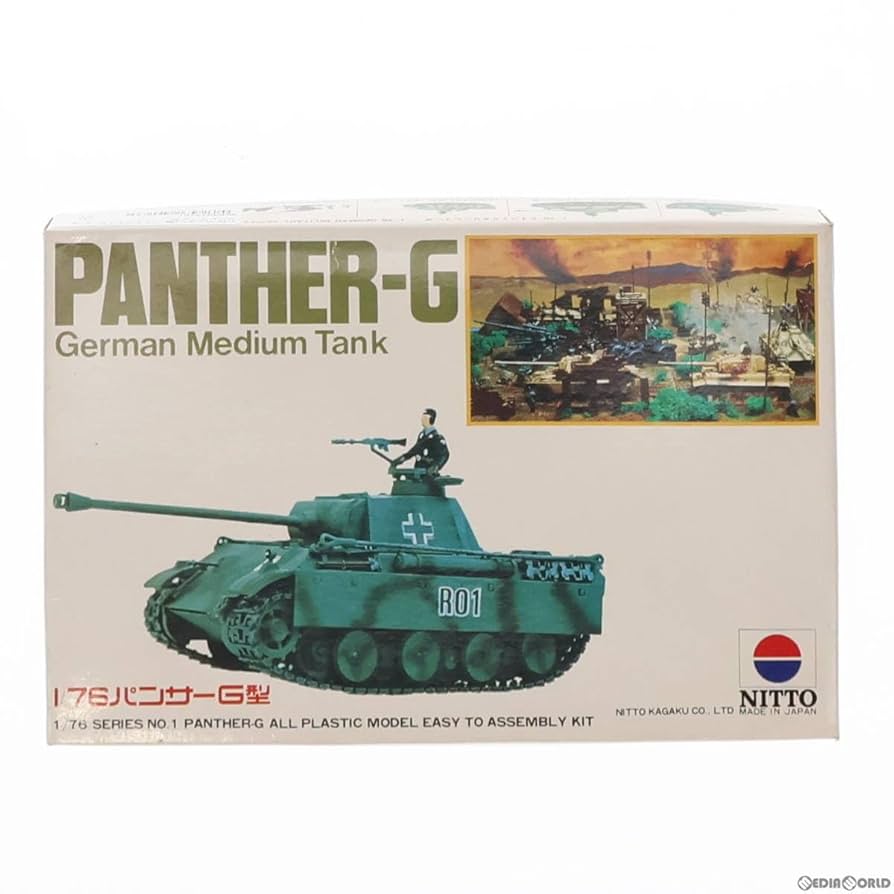 DAM TOYSダムトイズ GERMAN PANZER1/6アクションフィギュア s-l400.jpg