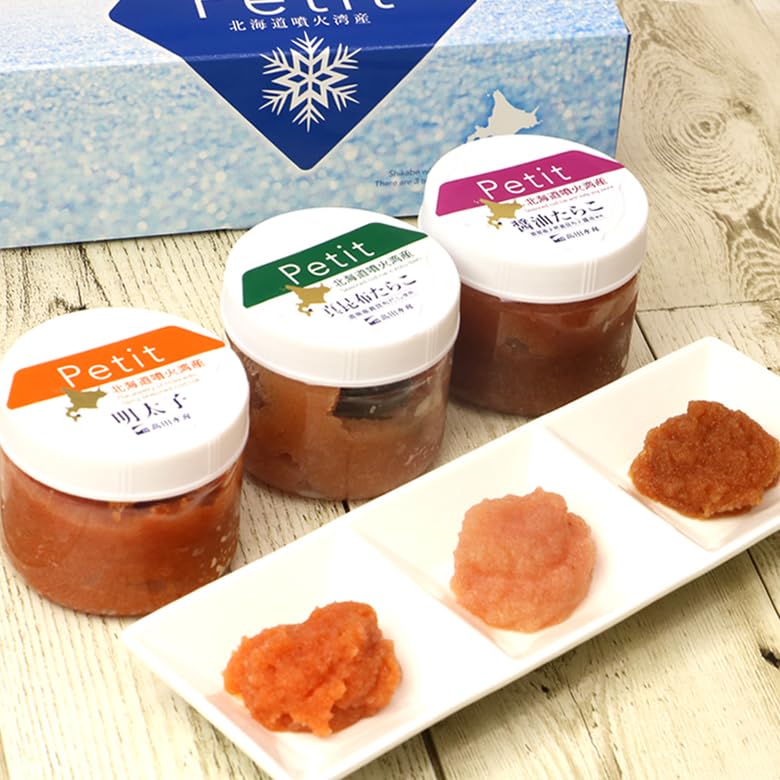 【北海道いいねマーケット】道南噴火湾産！鹿部産 たらこ おかず 海鮮 珍味 Petit 海産物 鹿部町 Petit醤油、明太子、真昆布 ご飯のお供に最適 一印 高田水産