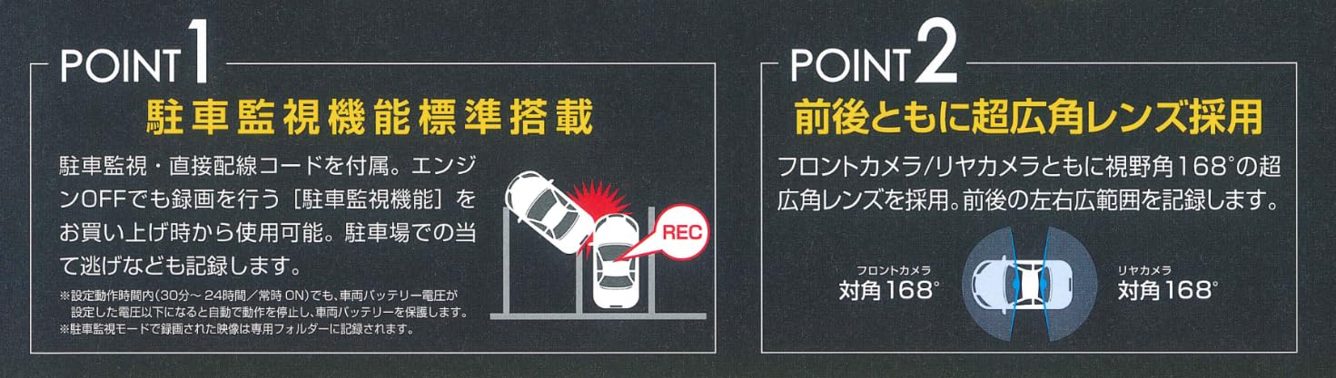 【新品未開封】コムテック　DR-720KT-P ドライブレコーダー Amazon.co.jp: ドライブレコーダー DR-720KT-P : 車＆バイク