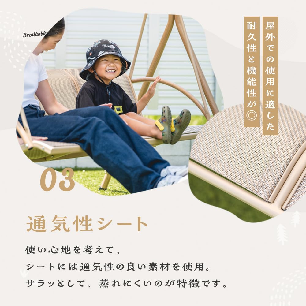 Amazon.co.jp: 武田コーポレーション 175×110×200cm ガーデン・庭
