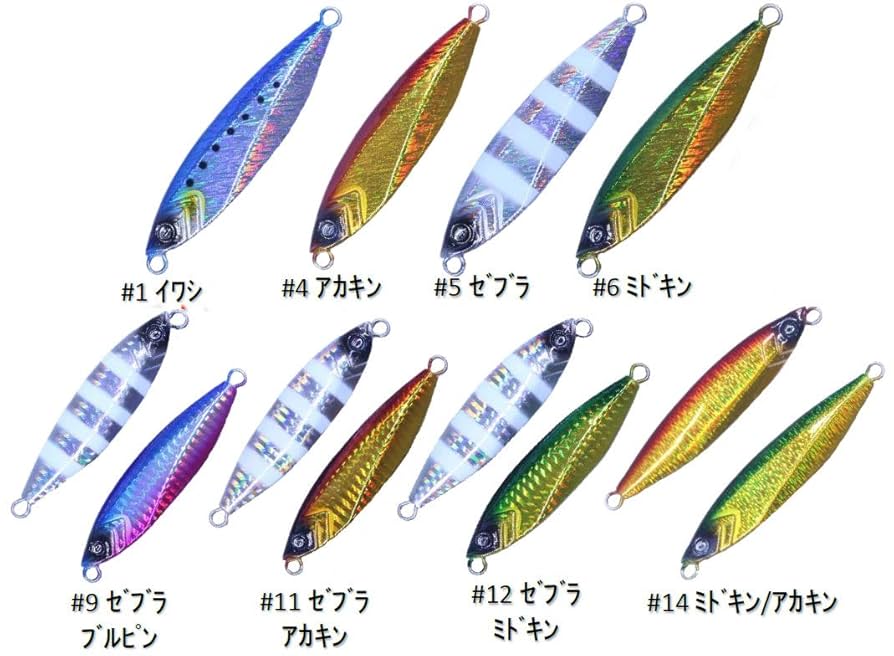 【新品】クレイジーオーシャン オーシャンフラッシュ TG 150グラム4個セット Amazon.co.jp: クレイジーオーシャン オーシャンフラッシュTG