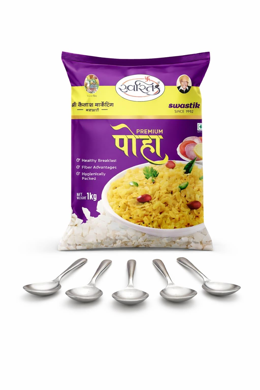 Delight Swastik Premium Poha, Healthy Breakfast Flattened Rice, 1kg Pack Of 5 with 5 Serving Spoon-picture-31
