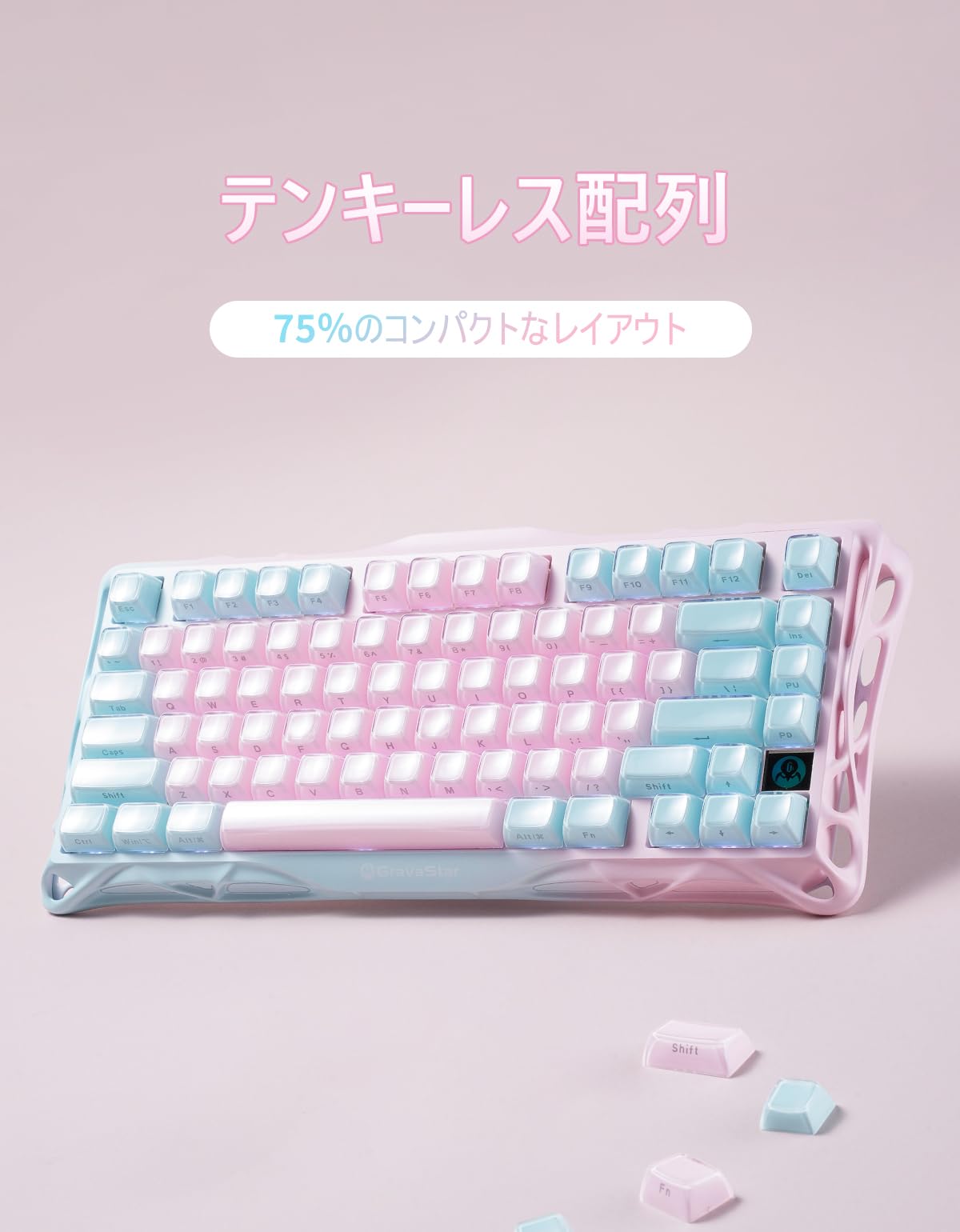 Amazon | GravaStar K1 Lite かわいい ゲーミングキーボード 無線