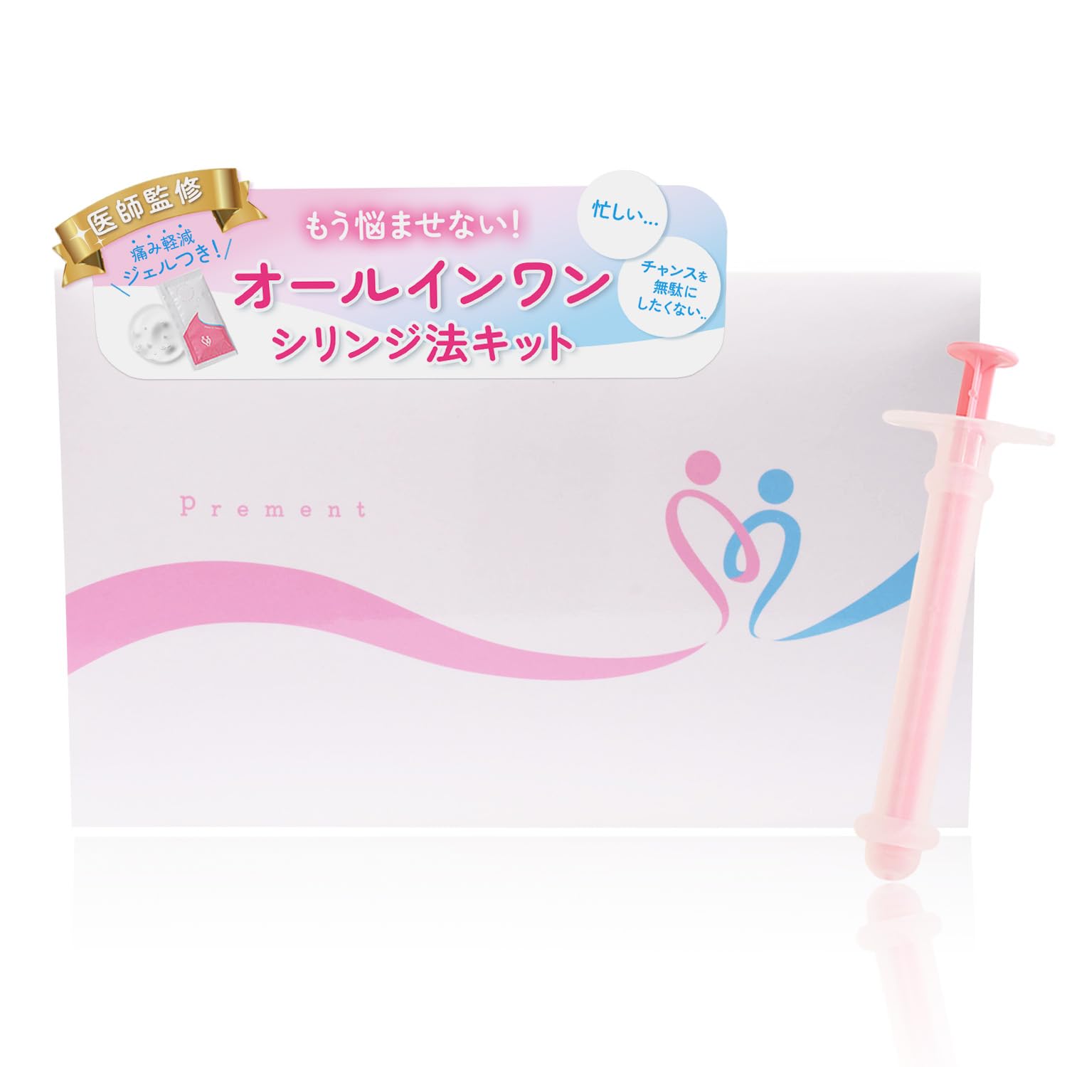 CELLANGE 3本セット CELLANGE 3本セット