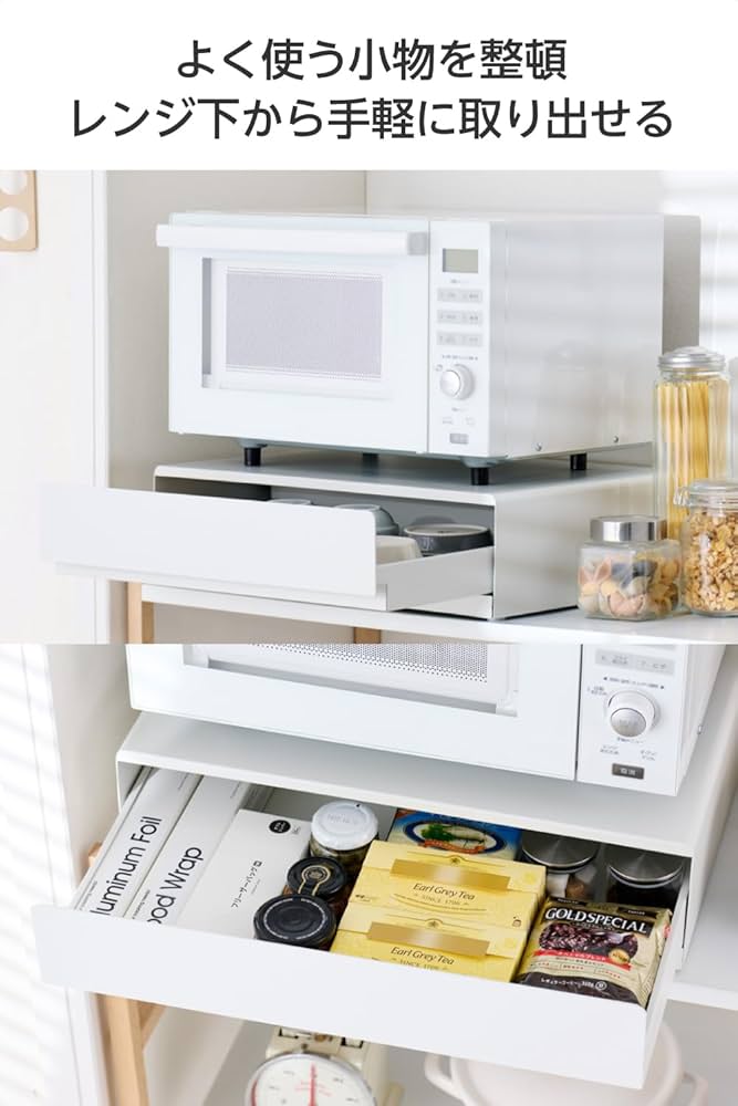 新品　エレコム レンジ下収納 スライドテーブル 耐荷重22Kg ちょい置き Amazon.co.jp: エレコム レンジ下収納 スライドテーブル [幅50cm×奥行