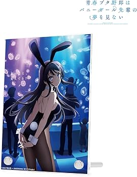 青春ブタ野郎はバニーガール先輩の夢を見ない アクリルキーホルダー 全10