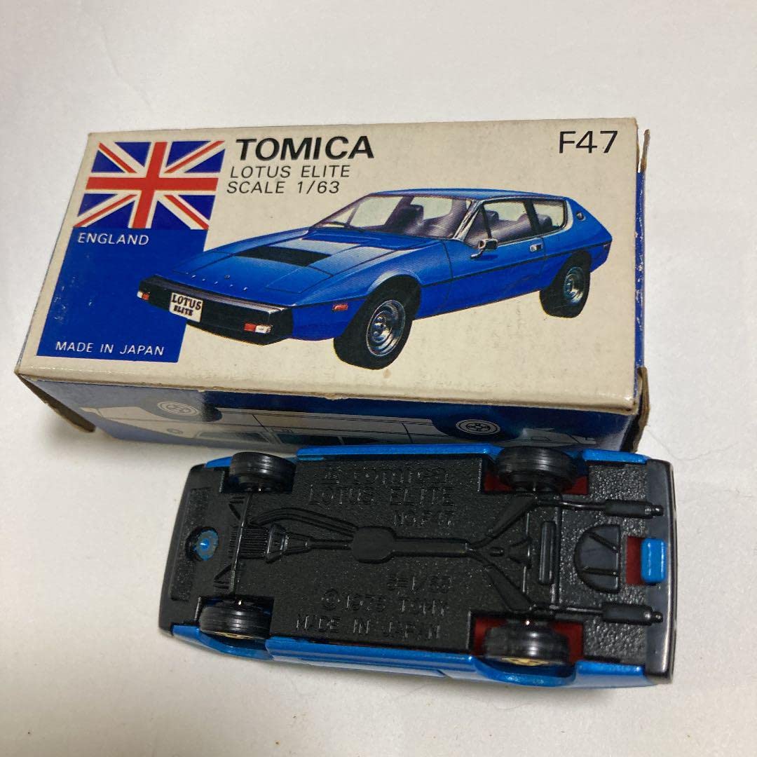 Amazon.co.jp: 外国車シリーズロータスエリートです。 : ホーム＆キッチン
