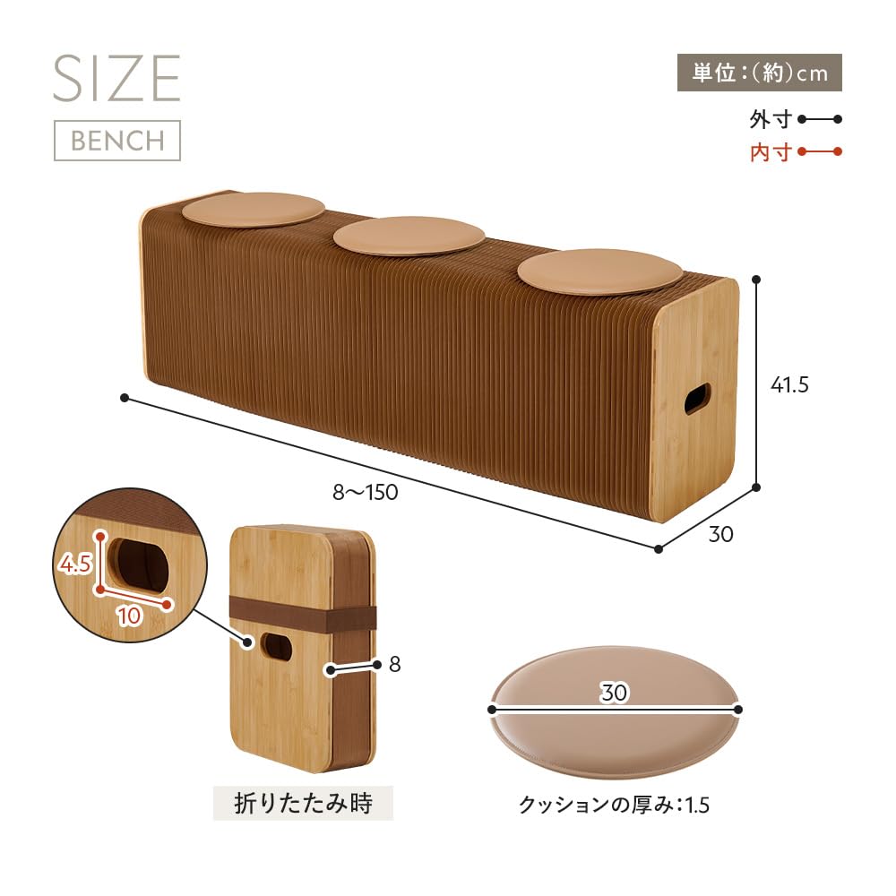 Amazon.co.jp: ベンチ アコーディオン 折りたたみ 2～3人掛け ブラック