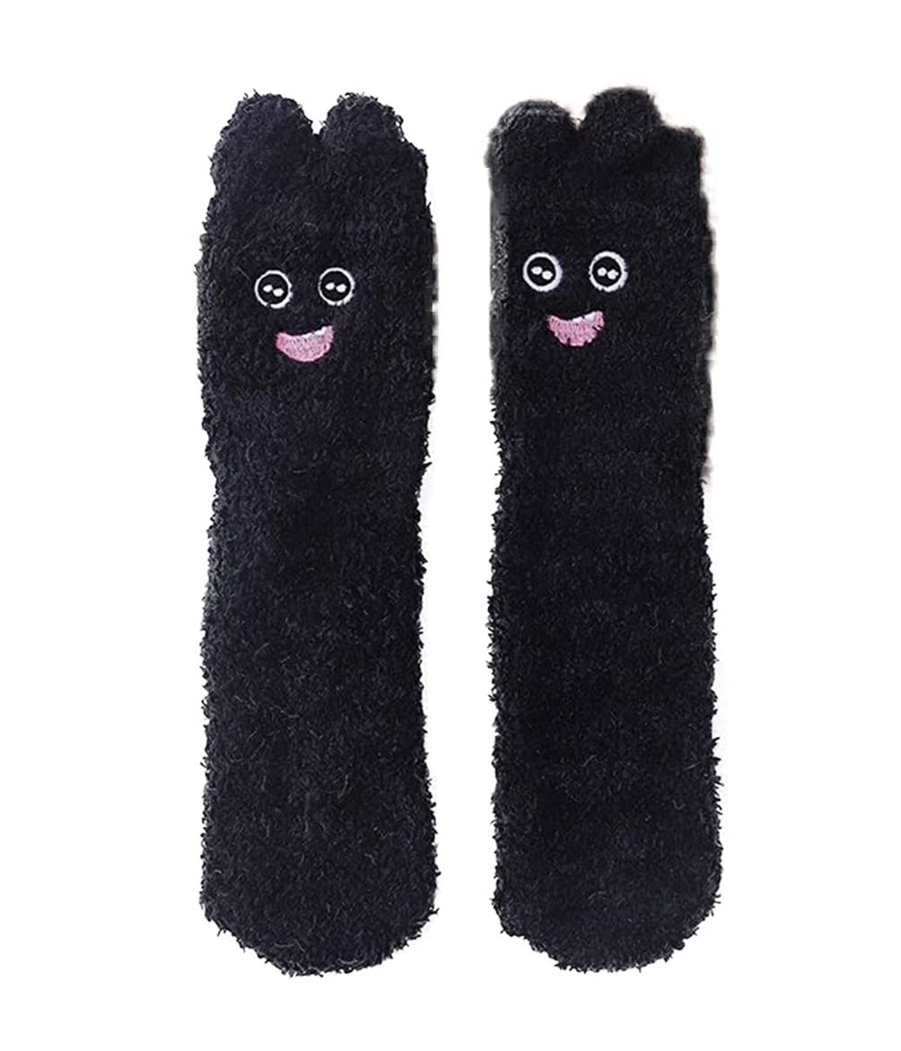 Calcetines Invierno 5 Pares De Calcetines Esponjosos Para Mujer, Calcetines Cálidos Y Tiernos, Divertidos Calcetines De Invierno, Calcetines De Felpa Acogedores Calcetines Termicos