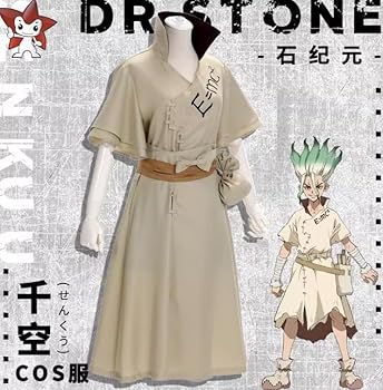 Amazon.co.jp: [TONGCHENG] Dr.STONE ドクターストーン 石神千空