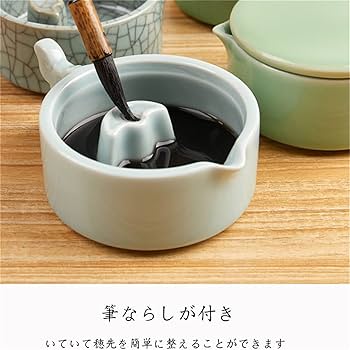 Amazon | 硯、蓋付き硯、墨汁、筆洗、文芸オブジェ、灰皿、多機能