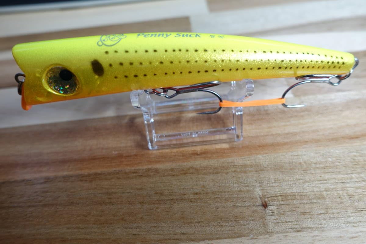 ハルシオンシステム ペニーサック モッカ ハロウィン 限定 ハルシオン