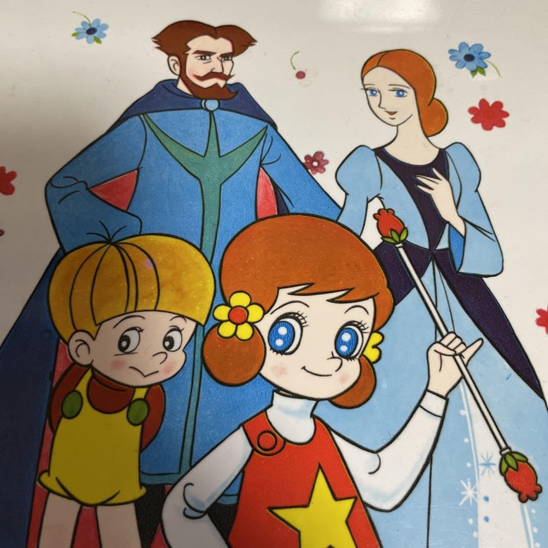 9月末までの金額】昭和レトロ 魔法使いチャッピー 青 9月末までの金額