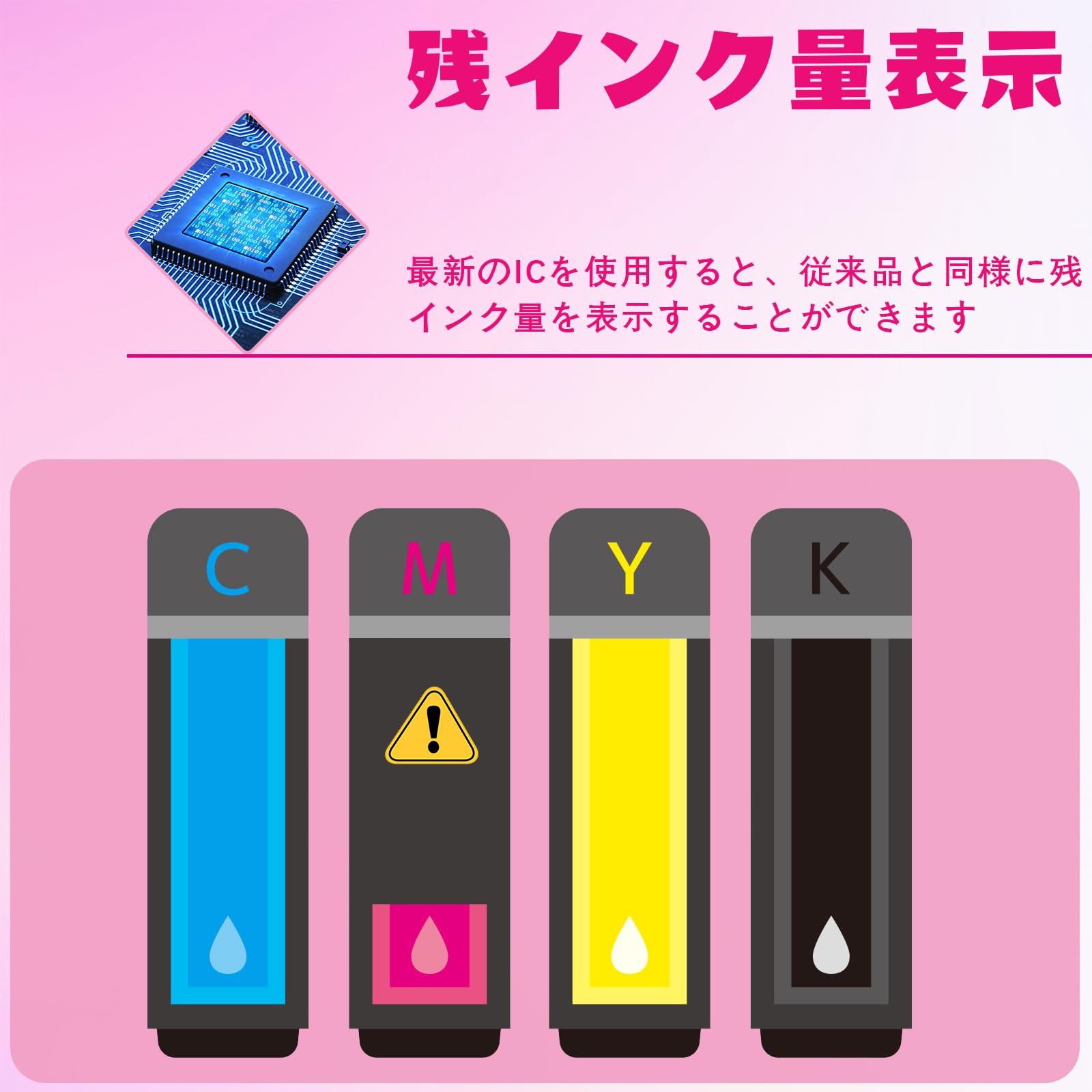 Amazon.co.jp: 【YQYQ】MED-4CL 互換インク エプソン用 プリンター