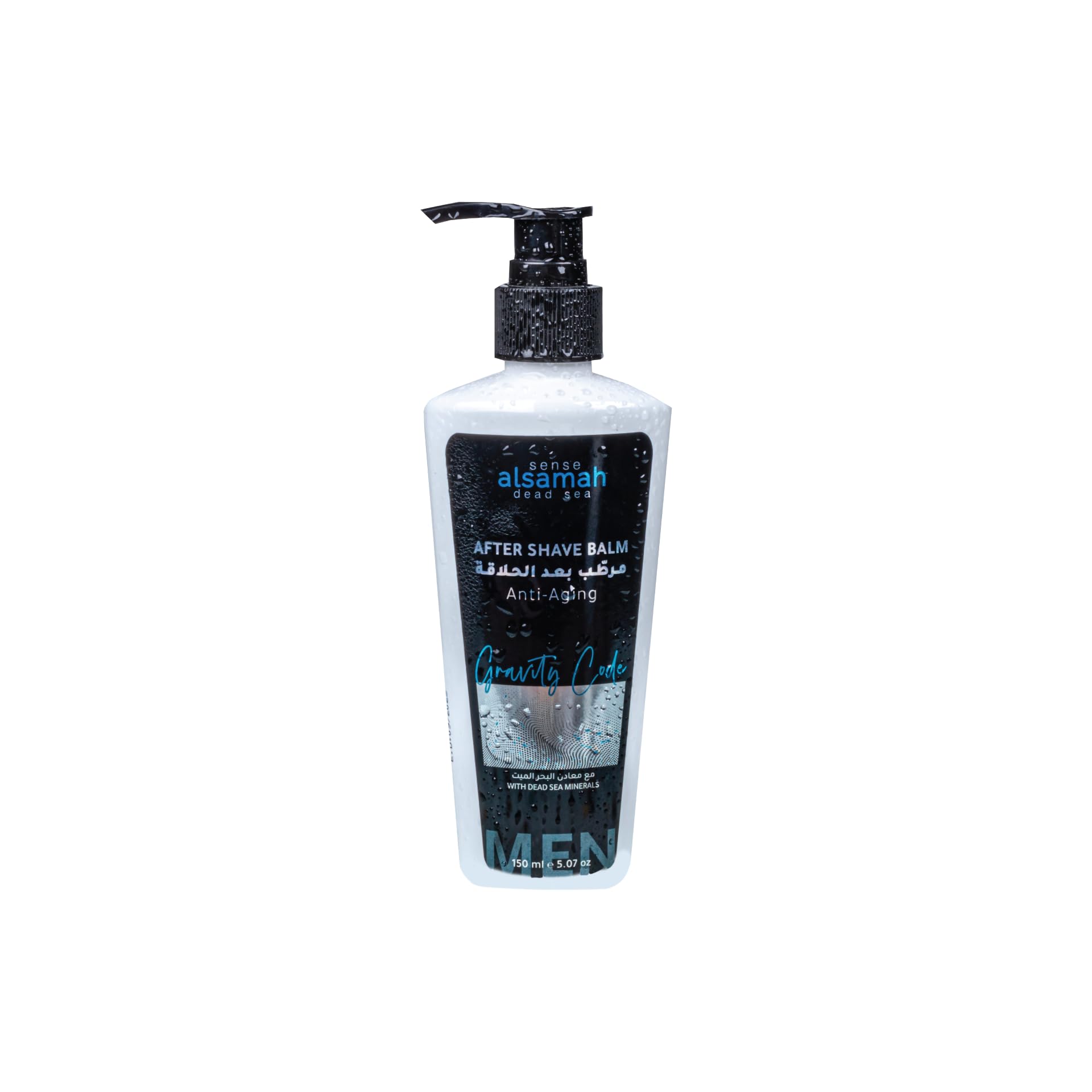 Sense Alsamah - After Shaving Balm Gravity Code with Dead Sea Minerals 150 ml – Anti-Aging, Moisturizing, and Refreshing