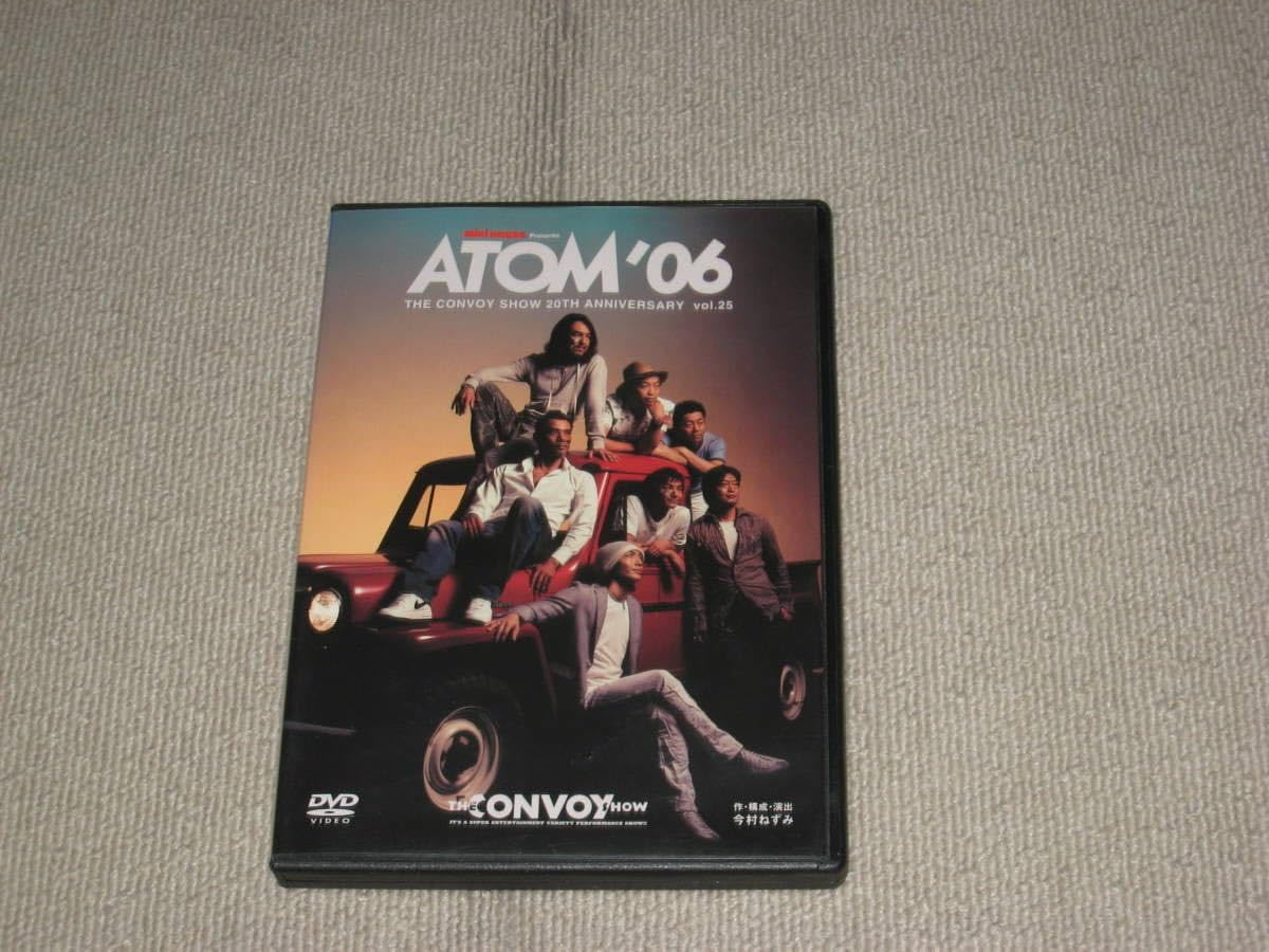 Amazon.co.jp: DVD「ザ・コンボイ ATOM'06 THE CONVOY SHOW 20TH