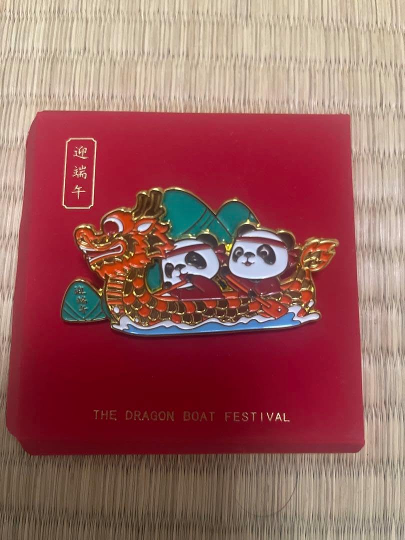 2025年世界博覧会 中国 ピンバッジ 3個セット 非売品】中国館 Hytera