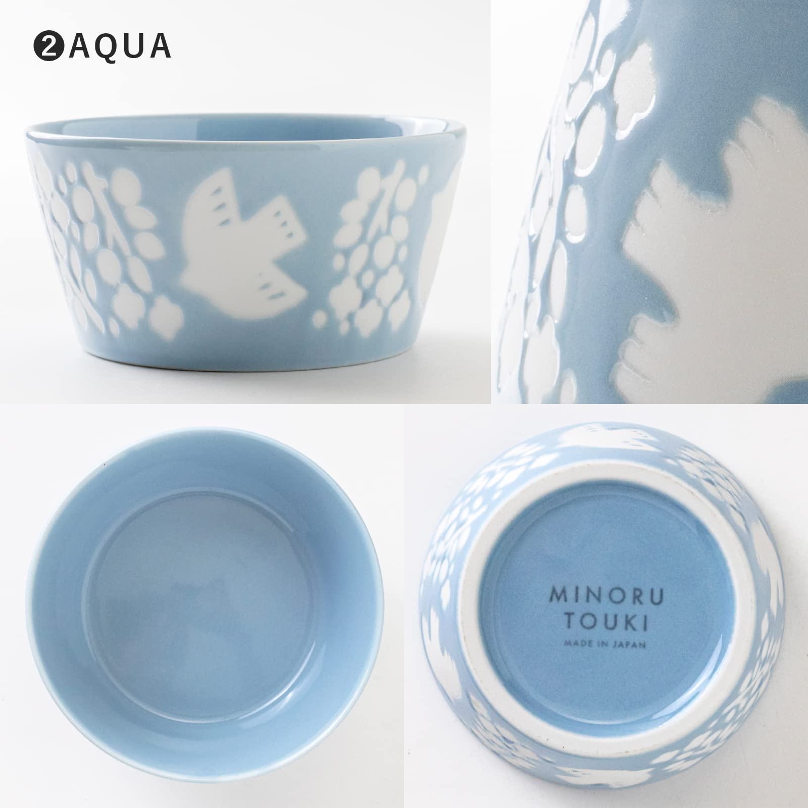 jars 淡い青色 陶器 ボウル 2個セット Amazon.co.jp: みのる陶器 美濃焼 PLANTAREE-LINTU- 105パックボウル