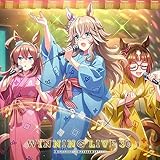 【外付け特典あり】 『ウマ娘 プリティーダービー』WINNING LIVE 30 (通常盤)(L判ブロマイド付)