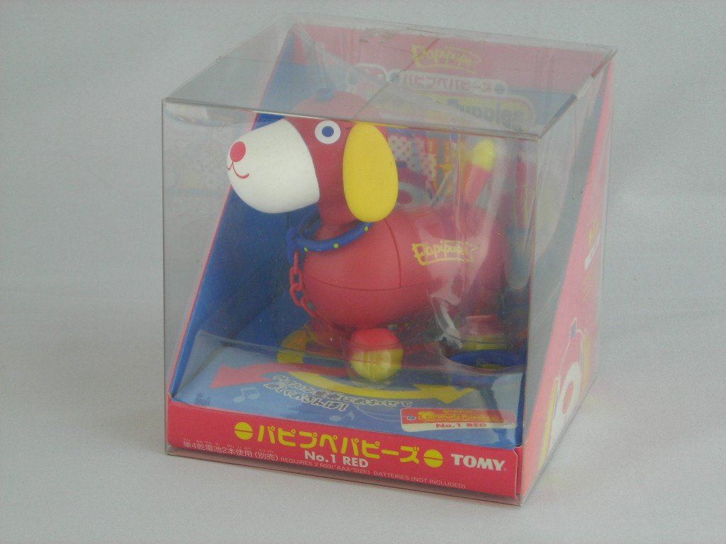 Papipupe Papizu [Red] : Amazon.com.au: Toys & Games